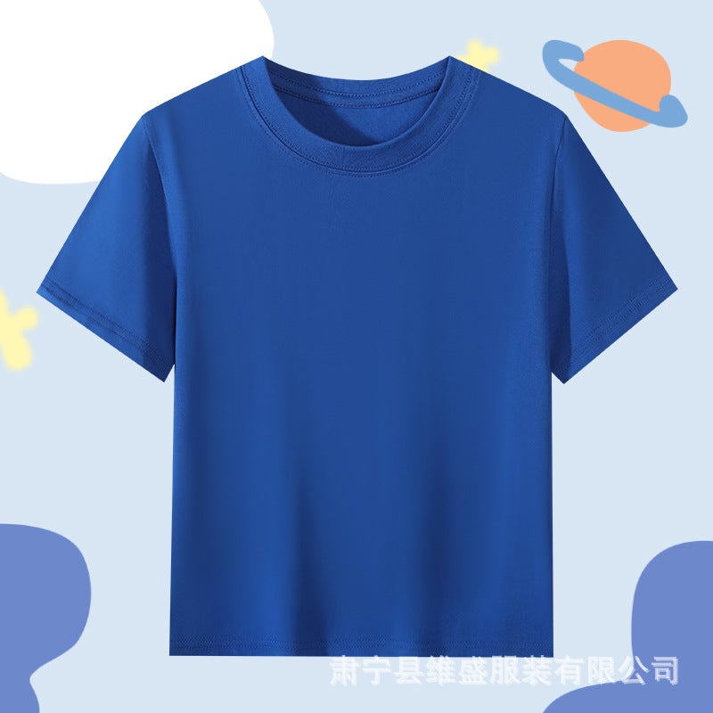 Wow Custom Children'S T-Shirt Cotton T-Shirt Short-Sleeved Class Clothes Parent-Child Group Activity Clothes Cotton Children'S Short-Sleeved T-Shirt - Image 1
