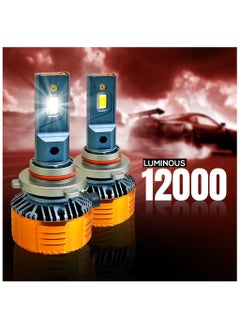 Toby's New M8 Pro-H4 having 4300K color Temperature 110W pair LED Headlight Bulb Assembly 11000 Lumens extreme Bright best for long drive - pzsku/ZF393EFC781443F623552Z/45/_/1730006857/e0e72b4e-a4e8-4571-9fe7-69d0ccc4c8d0