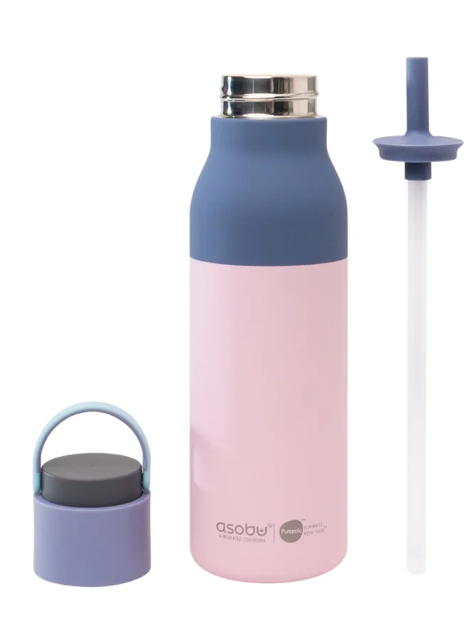 Asobu Metro Pop-Up Straw Water Bottle 650ml, Double Wall Insulated Stainless Steel Bottle with Spill Proof Pop-Up Straw Lid and Handle, Keeps Drinks Cold for 24 Hours, BPA Free, Sleek Durable Design for Travel and Everyday Hydration