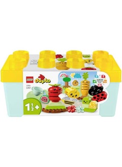LEGO Organic Garden Building Toy - 43 PCS  - Image 4