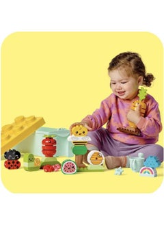LEGO Organic Garden Building Toy - 43 PCS  - Image 2