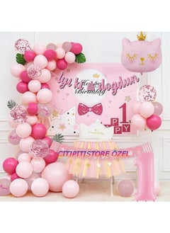 Düvenci Ticaret Pink Special Cat Foil Balloon Chain Set for Girls 