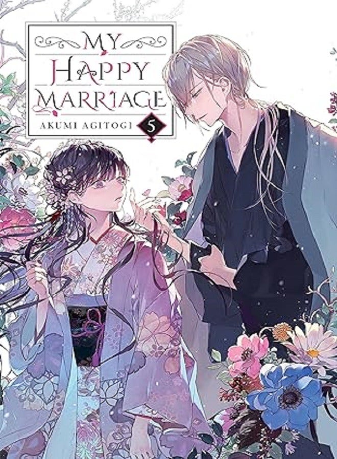 My Happy Marriage Vol 5