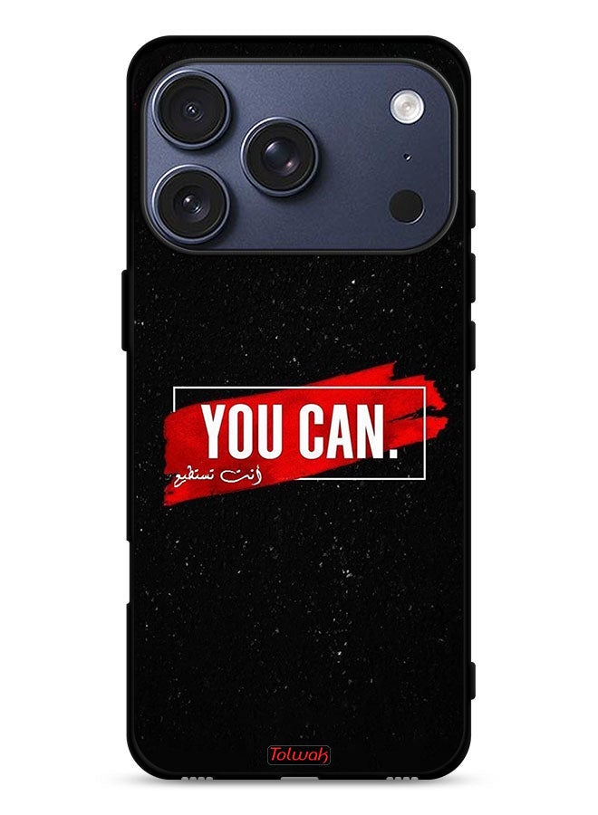 Tolwak Apple iPhone 17 Pro Protective Case Cover You Can - Image 1