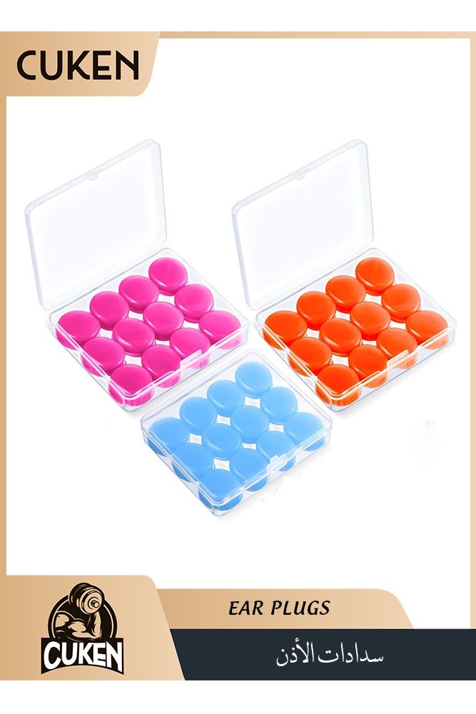Cuken 18 Pairs Ear Plugs for Sleeping Soft Reusable, Moldable Silicone Earplugs, Noise Cancelling Earplugs, Sound Blocking Ear Plugs with Case for Swimming (Blue, Orange, Red)  - Image 1