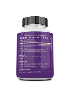 انسيسترال سابليمينتس مكملات Ancestral Supplements Grass Feed Beef Brain مع كبد البقر، غذاء كامل لدعم الدماغ يعزز صحة الدماغ والمزاج والذاكرة، كبسولات تركيبة صحة الدماغ والكبد، خالية من الكائنات المعدلة وراثيًا، 180 كبسولة  - Image 3