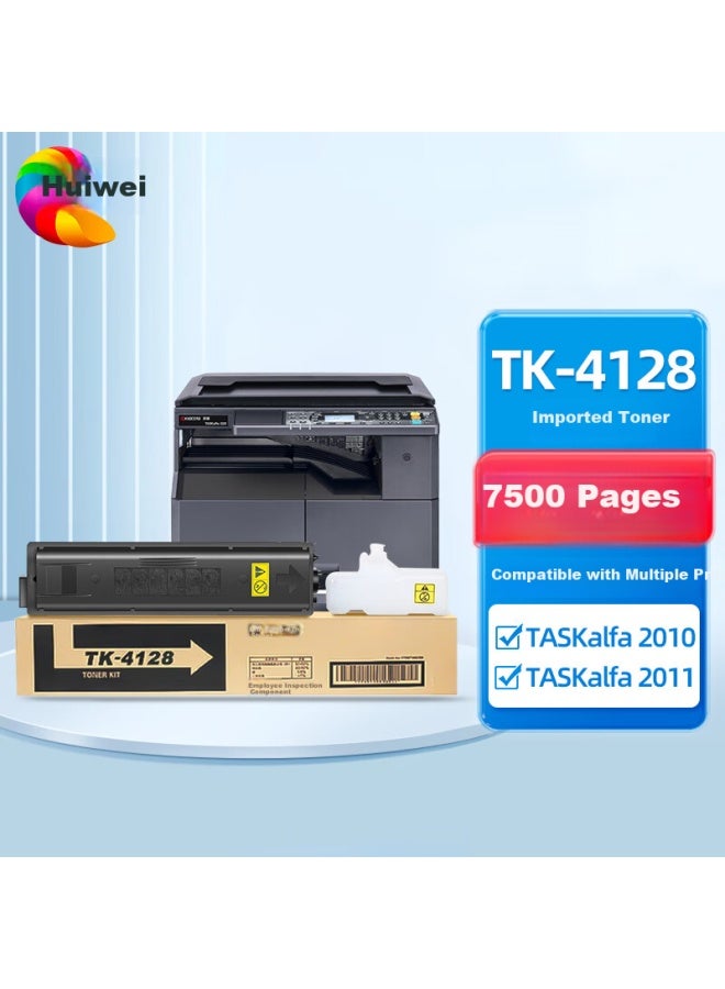 Huiwei Tk-4128 Toner Cartridge Compatible With Kyocera Taskalfa 2010 2011 Digital Multifunction Printer Copier Toner Cartridge Toner Powder Cartridge Ink Cartridge Toner Powder - Image 1