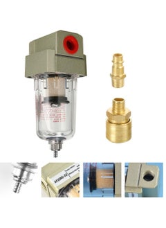 Excefore Compressed Air Filter Air Compressor Filter 1/4", Compressed Air Regulator Air Filter Pressure Regulator Oil Water Separator Filter with Quick Coupling Connection for Compressor And Air Tools  - Image 1