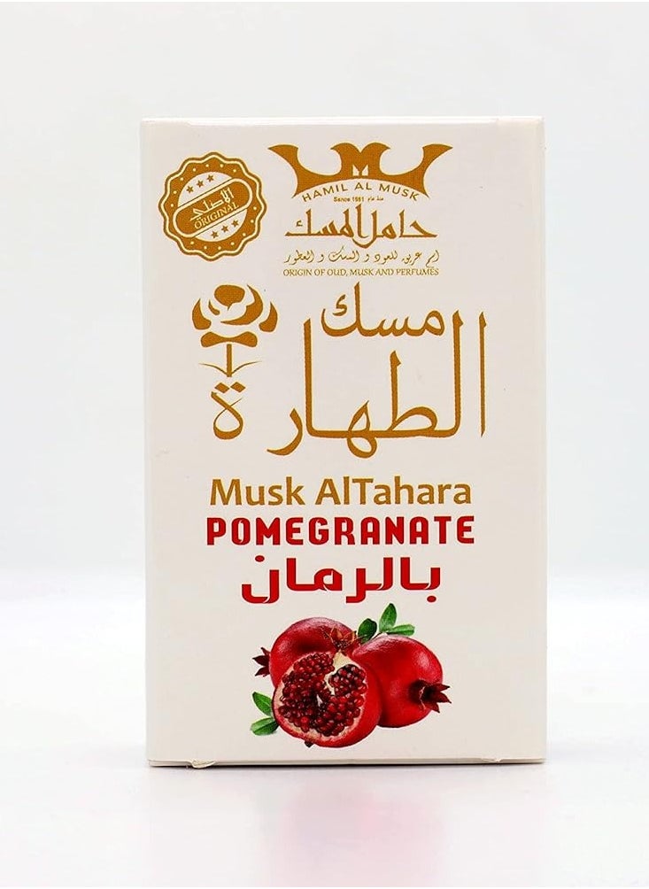 Hamil Al Musk Musk Al Tahara musk Pomegranate Fruity Perfumed Body Lotion 6ml  - Image 3
