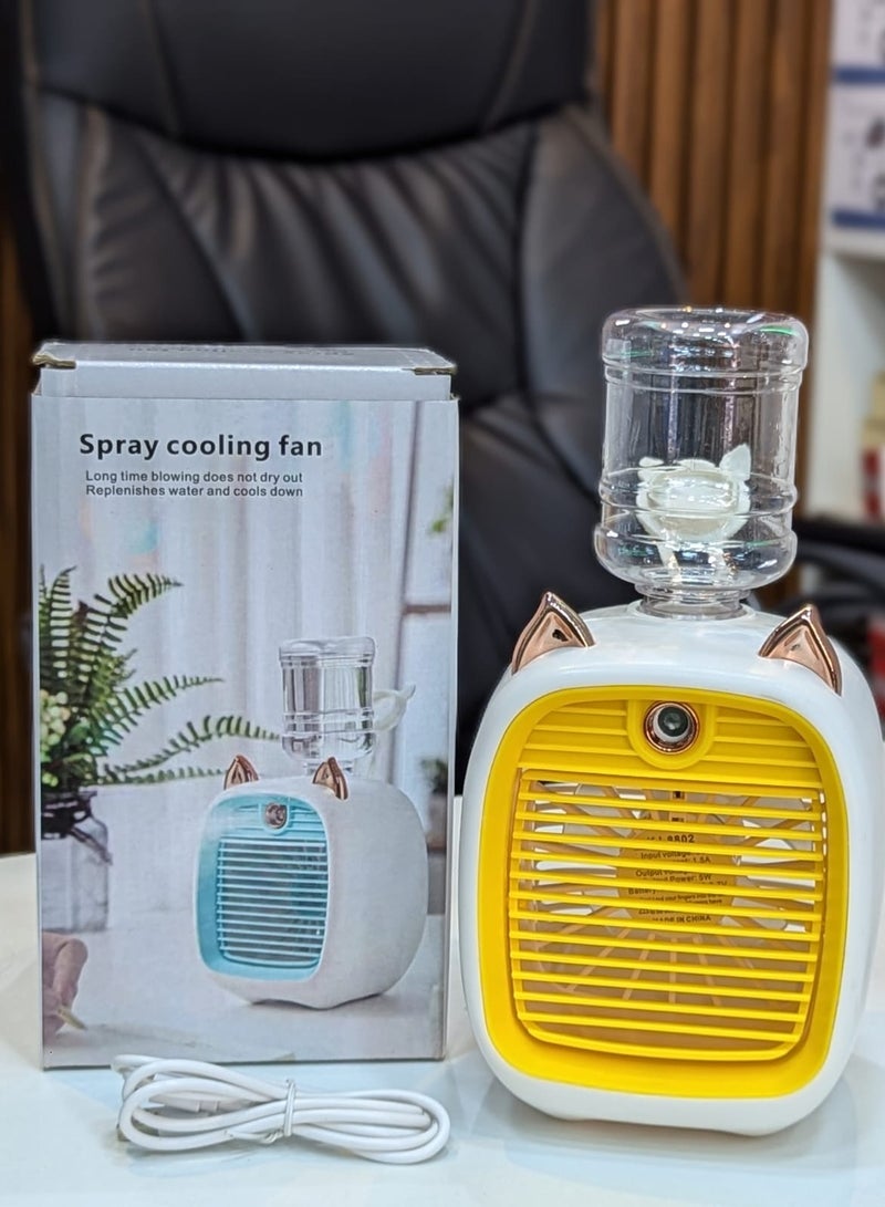 MAOMAO Portable Mini Air Conditioner Fan USB Air Cooler Fan - Image 1