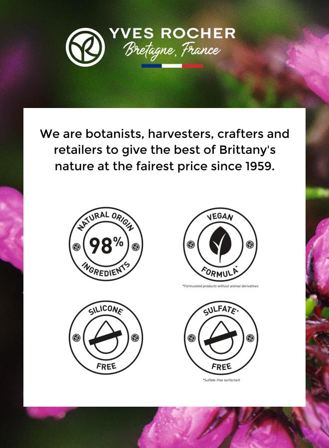 ايف روشيه كريم يد حقول الزهور والخزامى 30 مل - Image 3