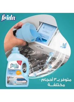 Frida Frida Fresh Fabric Softener 1 Liters  - Image 2