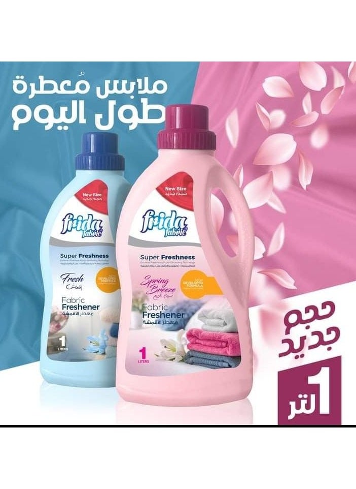 فريدا منعم الأقمشة المنعش 1 لتر - pzsku/ZF39720E20673C84F8BA1Z/45/_/1722071697/e56dfbbf-cce0-4db3-8777-fd38c28fe3fd