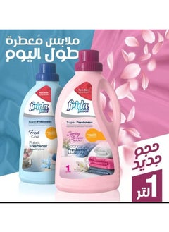 Frida Frida Fresh Fabric Softener 1 Liters  - Image 5