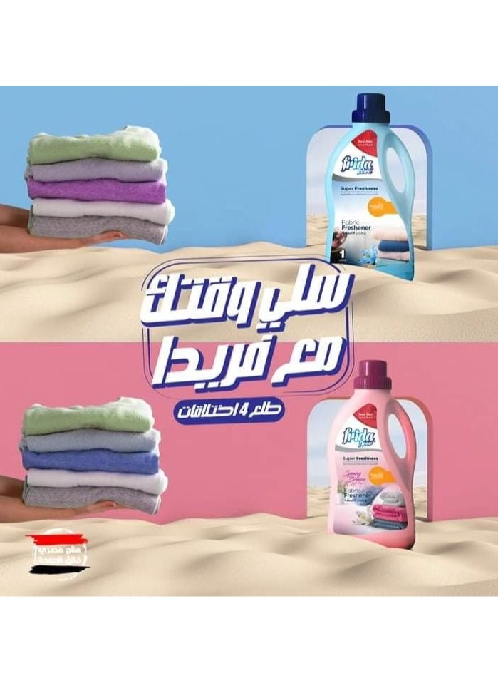 فريدا منعم الأقمشة المنعش 1 لتر - pzsku/ZF39720E20673C84F8BA1Z/45/_/1722071702/faf6f15c-8e15-4081-b2f7-8811f3ad2ef7
