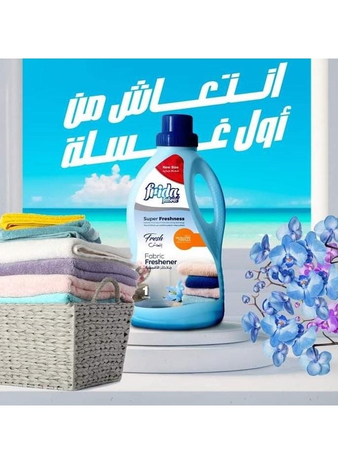 فريدا منعم الأقمشة المنعش 1 لتر - pzsku/ZF39720E20673C84F8BA1Z/45/_/1722071737/c6e4361a-2bcd-45ca-8cc4-ca5e0ff688f5