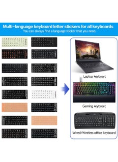 Rock Pow 2PCS Arabic Keyboard Stickers Arabic-English Keyboard Letters Replacement Stickers Black Background with White Font for Computer Laptop Notebook Desktop Matte Arabic Keyboard Alphabet Stickers  - Image 3