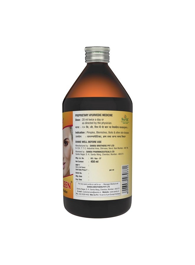 Sandu Hemocleen® |For Excellent Blood Purifier (450 ml liquid) - Image 3