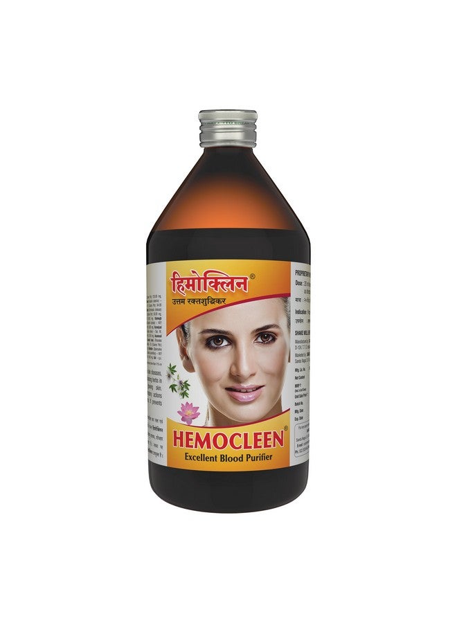Sandu Hemocleen® |For Excellent Blood Purifier (450 ml liquid) - Image 1