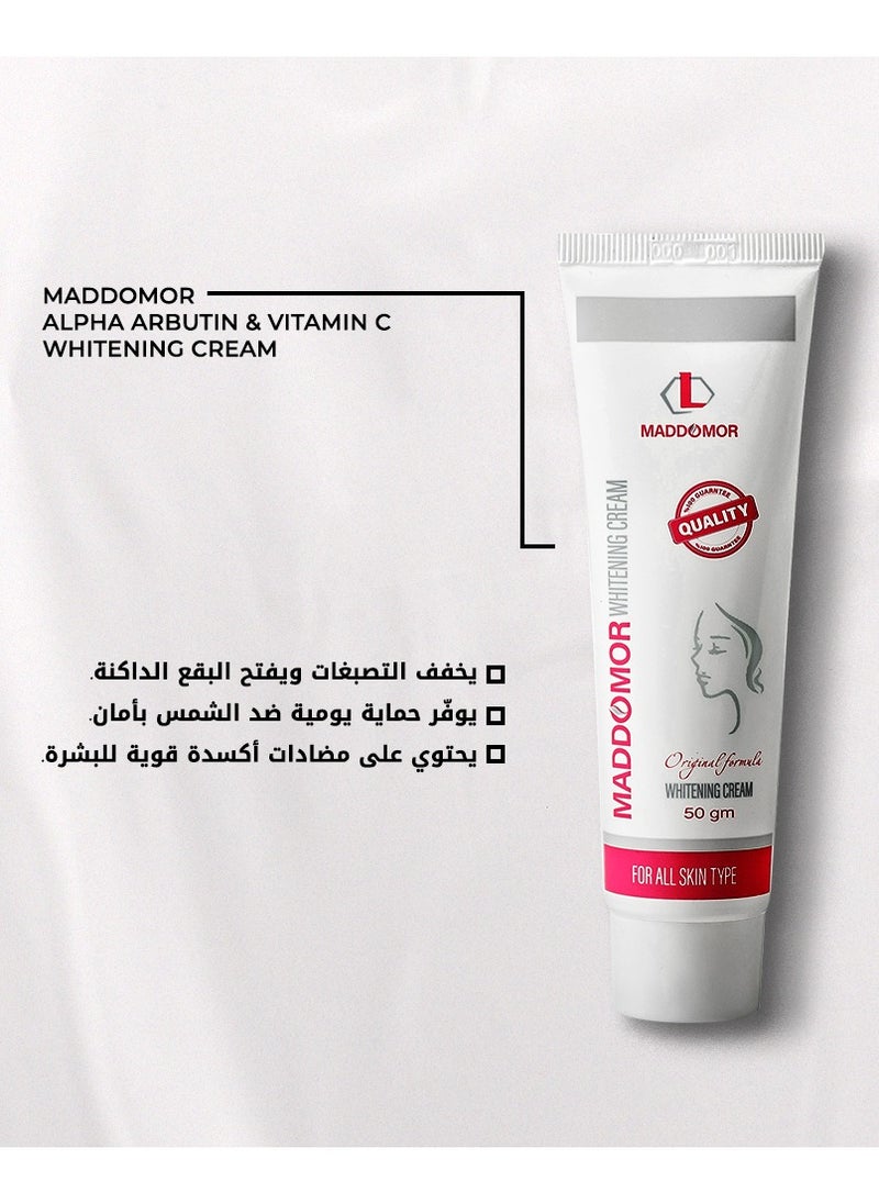 مادومور - مادومور كريم التفتيح - تفتيح البشرة وتقليل التصبغات - Image 1