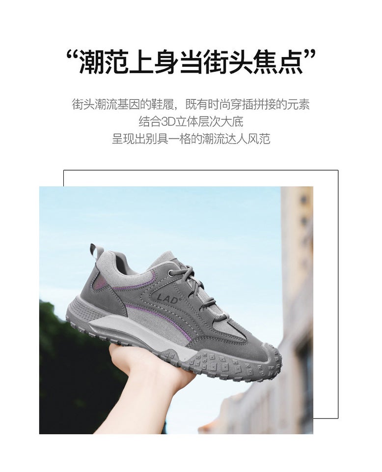 Unisex Casual Sneaker Shoes - Image 5