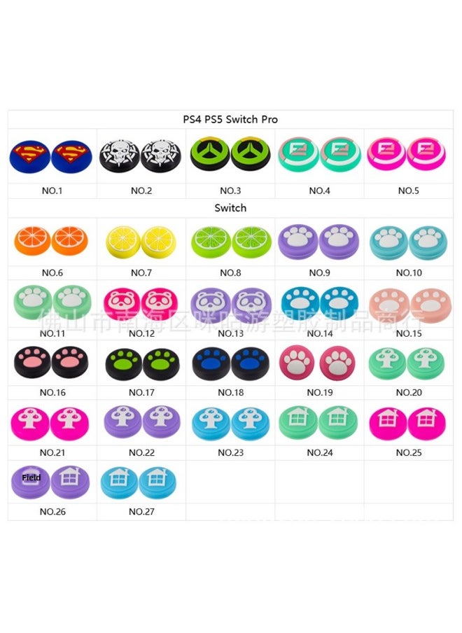 Promotional Matching Switch Host Handle PS4 PS5 Xbox Handle Rocker Protective Cap Silicone Cap-Product Color:Ps-no.5 (1 Piece)