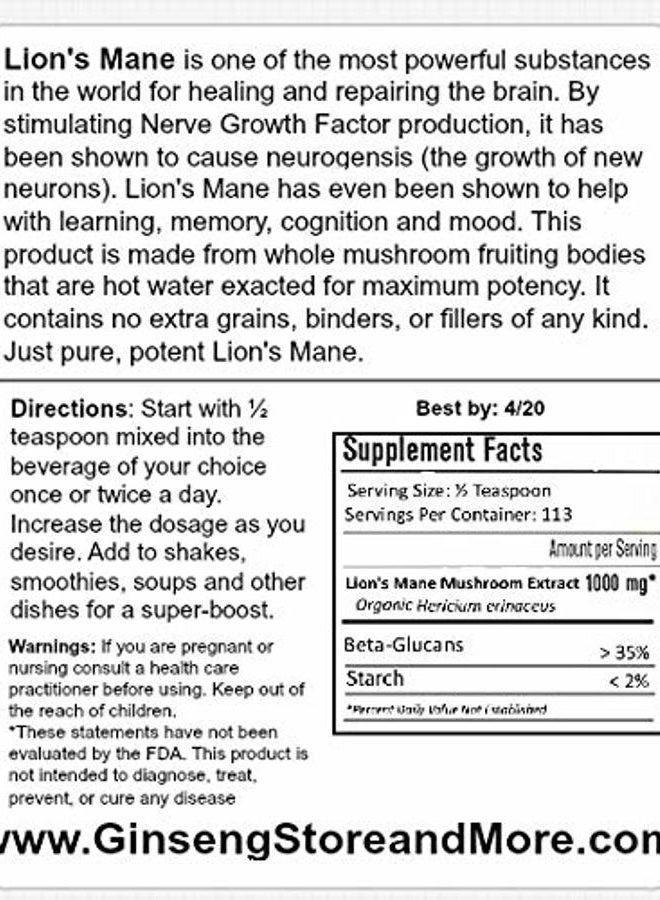 GinsengStoreAndMore 4oz Organic Lion's Mane Mushroom Extracted From Real Mushroom Fruiting Bodies from Nammex | >35% Beta-Glucans | Hericium erinaceus | β-Glucan Energy, Mental Health, Immune System, Nerve Growth Facor  - Image 2