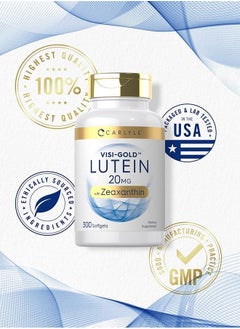 CARLYLE Lutein and Zeaxanthin 20mg | 300 Softgels | Eye Health Vitamins | Non-GMO & Gluten Free Supplement  - Image 5