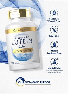 CARLYLE Lutein and Zeaxanthin 20mg | 300 Softgels | Eye Health Vitamins | Non-GMO & Gluten Free Supplement  - Image 4