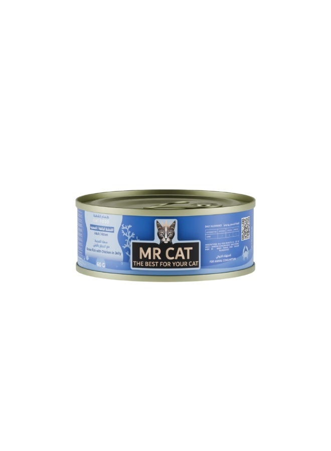 Mr Cat Ocean Fish with Chicken in Jelly Wet Cat Food for Adult and Kitten 60g - Image 1
