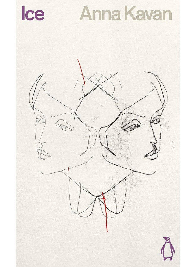 Ice  - Image 1
