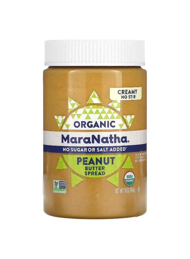 MaraNatha, Organic Peanut Butter Spread, Creamy, 16 oz (454 g) - Image 1