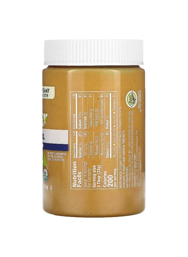 MaraNatha, Organic Peanut Butter Spread, Creamy, 16 oz (454 g) - Image 2