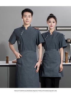 NIBEMINENT Gery Chef Jacket short Sleeve Head Chef Uniform Restaurant Hotel Kitchen Cooking Clothes Catering Foodservice Chef Shirt Apron 