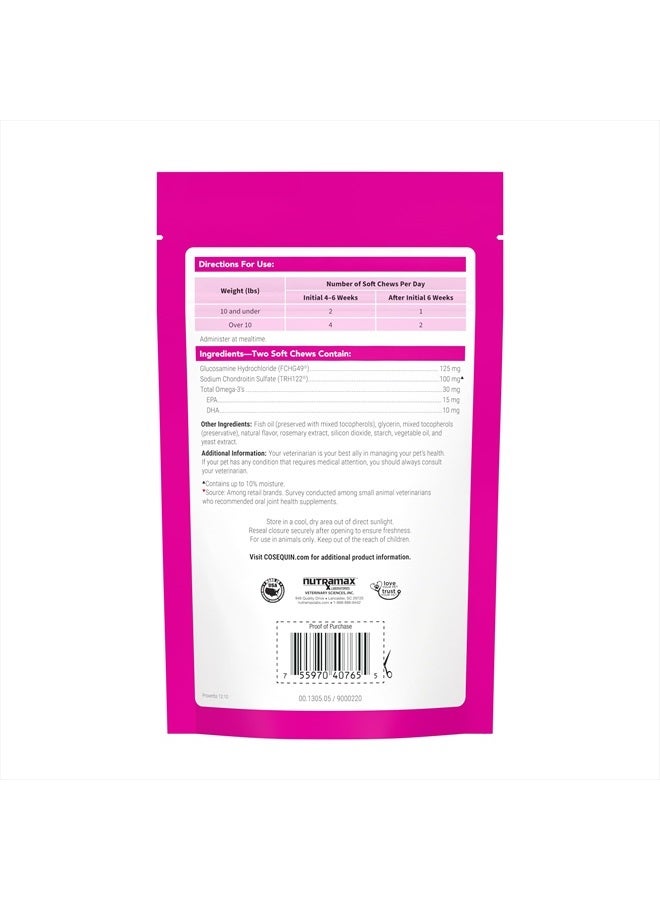 COSEQUIN Nutramax Cosequin Joint Health Supplement for Cats - With Glucosamine, Chondroitin, and Omega-3, 60 Soft Chews - Image 2