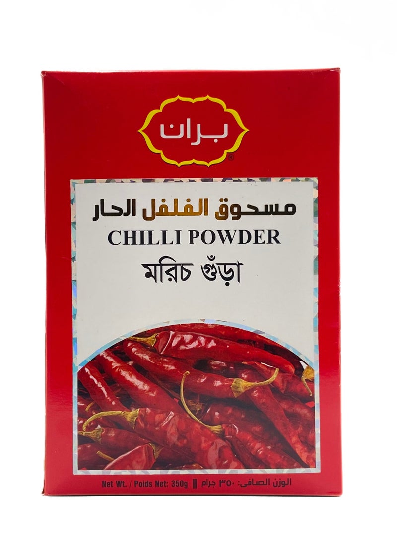 مسحوق الفلفل الحار 350 جرام