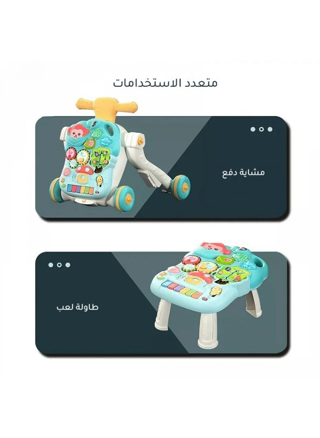 مشايا اطفال تعليمية 2 في 1
