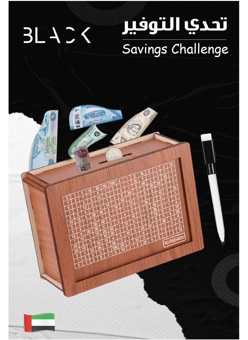 Black - Savings Challenge, Wooden Money Box, Coin Saving Box for Kids and Adults, Saving Wallet Starting from AED 500 to AED 10,000, Stylish Design Money Organizer - Image 1