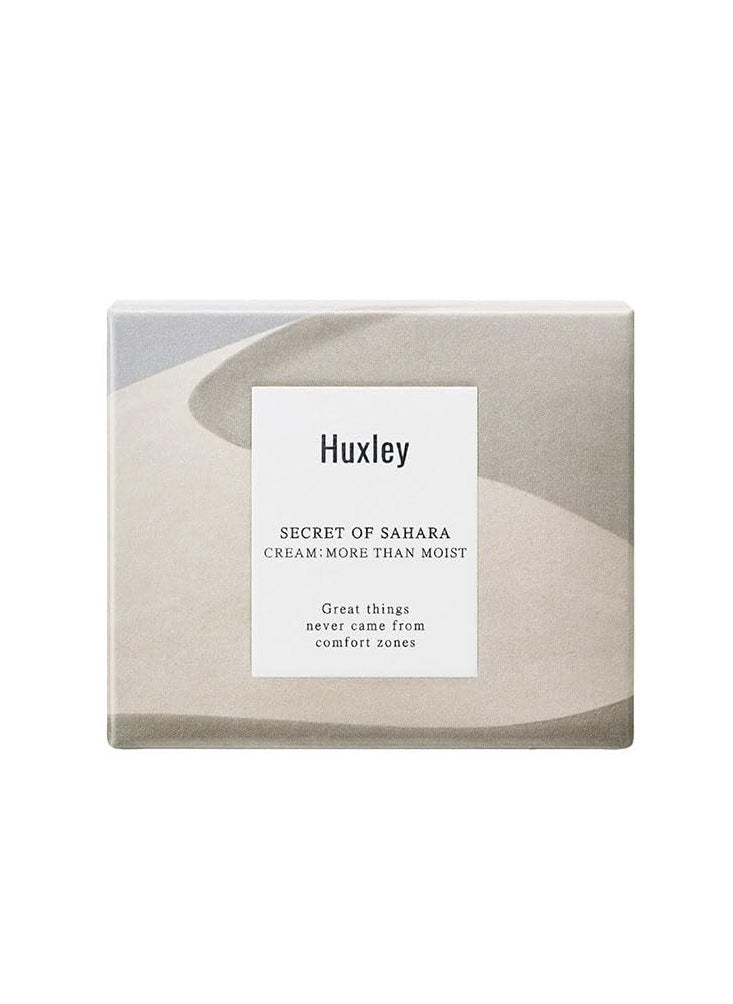 Huxley Huxley Secret of Sahara Cream More than Moist 1.69 fl oz  - Image 1