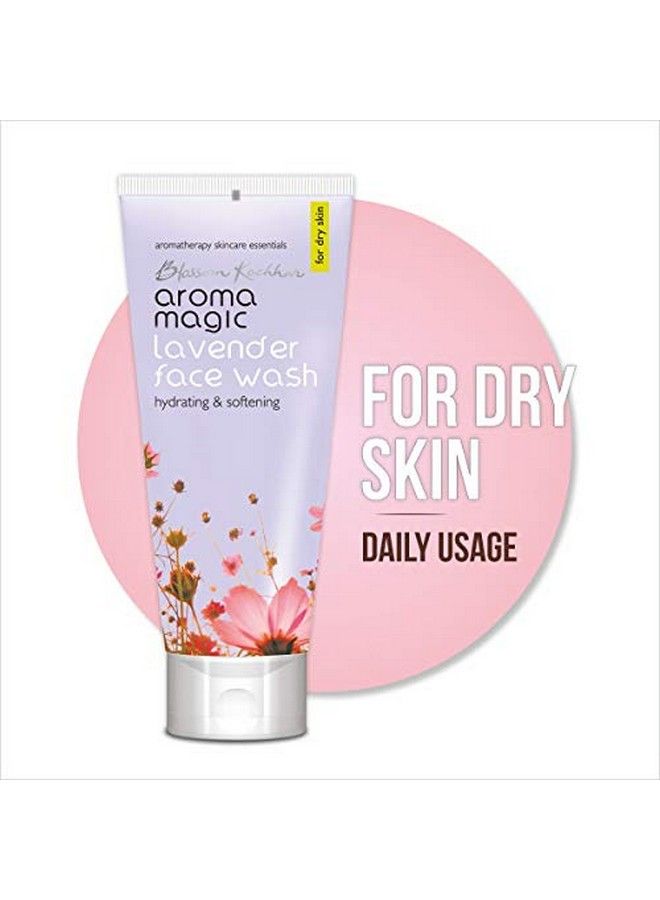 Aroma Magic غسول وجه باللافندر 100 مل - Image 3