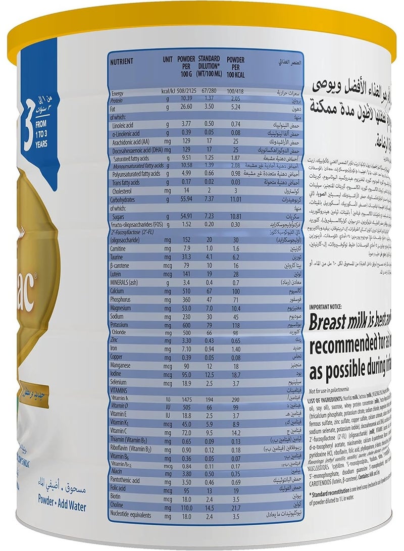 Similac Gold Stage 3 HMO Follow On Formula Milk Powder Stage 3 From 1 To 3 Years 1600G - Image 3