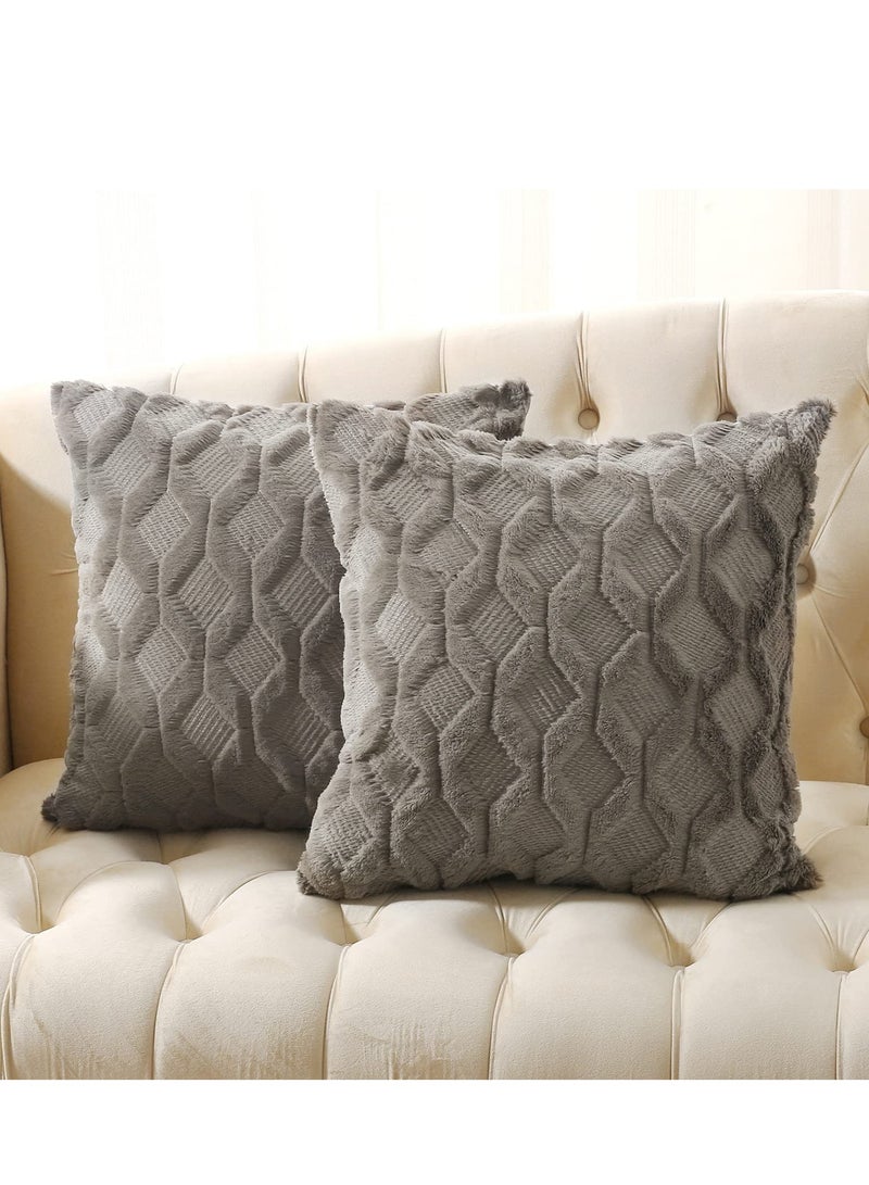 MIXDE 2 PCS Square Luxury Style Cushion Case Soft Plush Short Wool Velvet Decorative Throw Pillow Covers (45*45CM) - Image 1