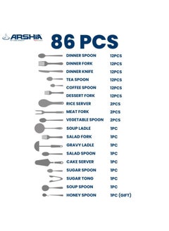 Arshia Arshia Cutlery Set 86pcs Silver  - Image 2