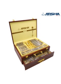 Arshia Arshia Cutlery Set 86pcs Silver  - Image 3