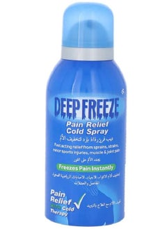 Pain Relief Cold Spray 150 Ml - pzsku/ZF39BAA97732C461EA65EZ/45/_/1702368217/a7bd2ec8-5dc7-4ef9-9b0a-c2576eaf0652