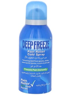 Pain Relief Cold Spray 150 Ml