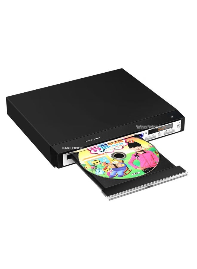 SAST Pdvd-788a Dvd Player, Cd Player, Vcd Player, Usb Music Player, Children's Evd Player (black) - Image 4