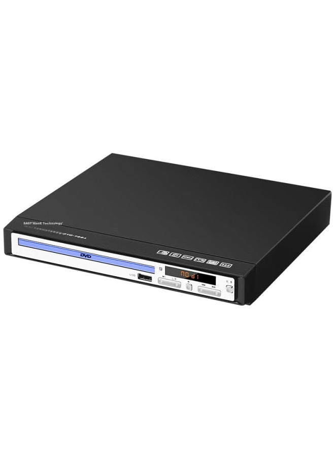 SAST Pdvd-788a Dvd Player, Cd Player, Vcd Player, Usb Music Player, Children's Evd Player (black) - Image 5