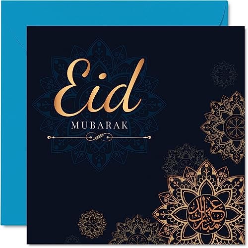 Stuff4 Eid Al-Fitr Cards for Men Woman Him Her - Eid Mubarak - Celebration Card, Blessings Card, Happy Eid Festival, 5.7 x 5.7 Inch Muslim Gifts Religious Greeting Cards Ramadan Celebrations, Islam Card - Image 1