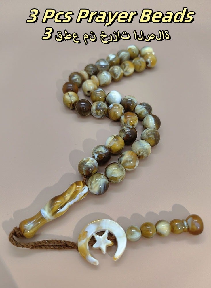 عام 3 عبوات/33 خرزة صلاة أكريليك/تسبيح/12 ملم - Image 1